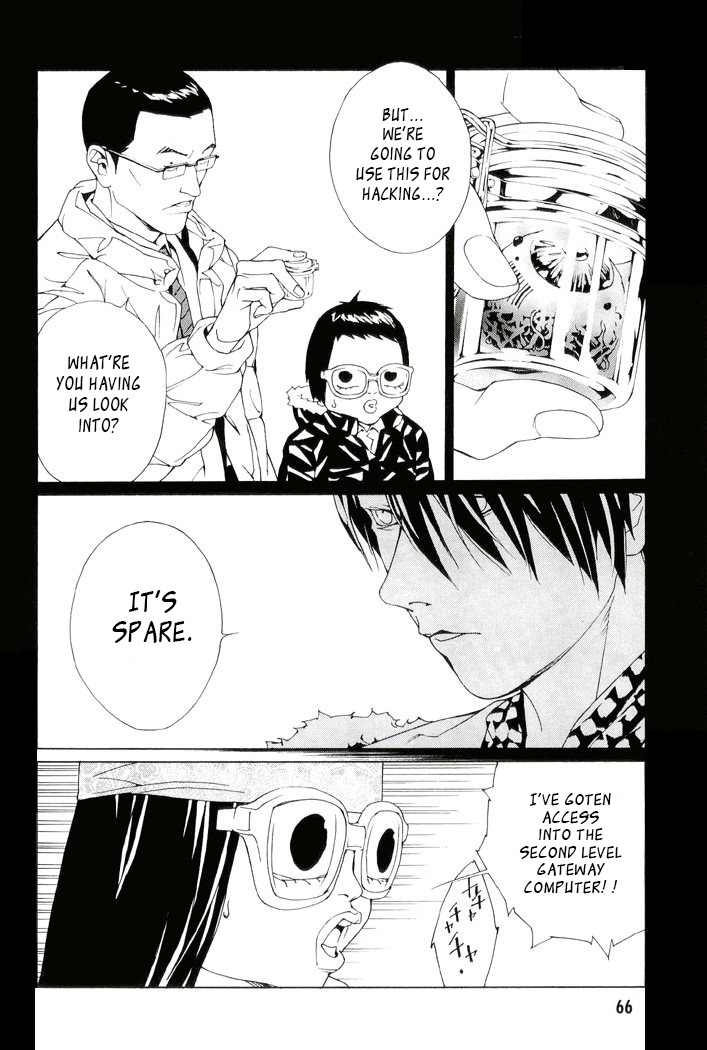MPD Psycho Chapter 79 page 20 - Chapter 79: Cross Road