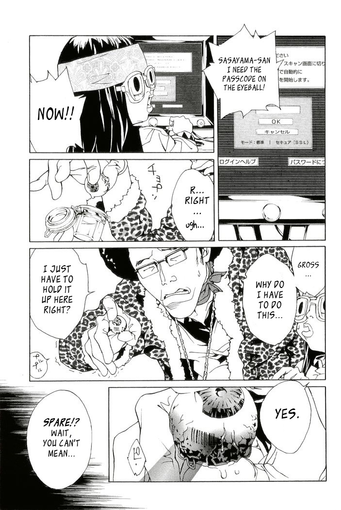 MPD Psycho Chapter 79 page 21 - Chapter 79: Cross Road