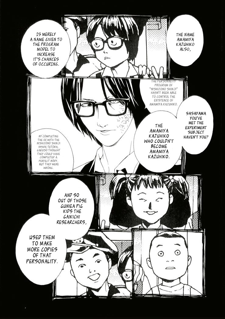 MPD Psycho Chapter 79 page 25 - Chapter 79: Cross Road