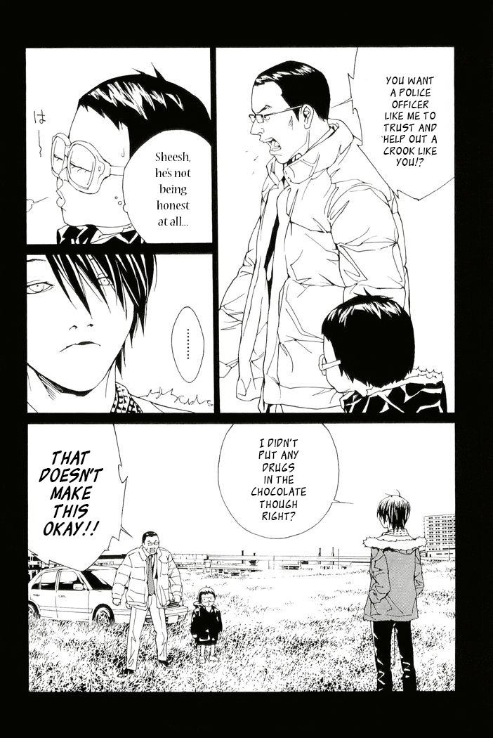 MPD Psycho Chapter 79 page 4 - Chapter 79: Cross Road