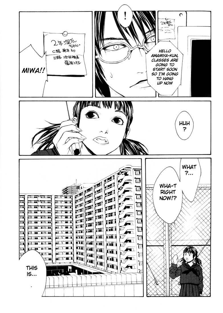 MPD Psycho Chapter 8 page 13 - Chapter 8: Moriizumi Akira