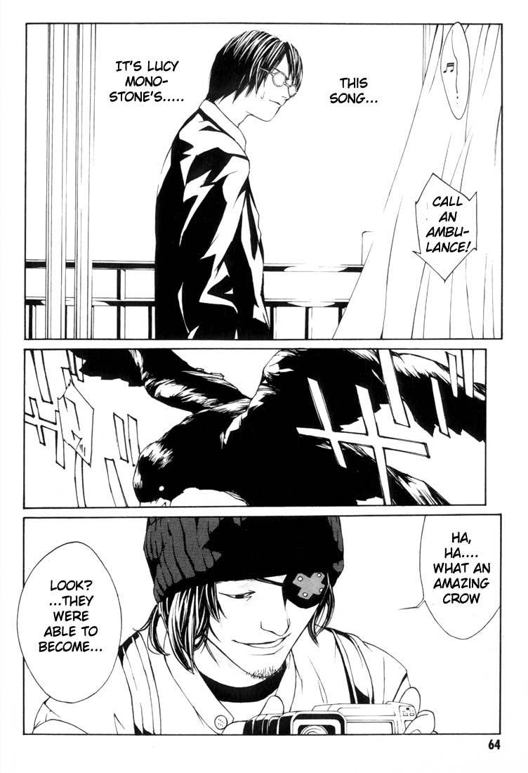 MPD Psycho Chapter 8 page 28 - Chapter 8: Moriizumi Akira