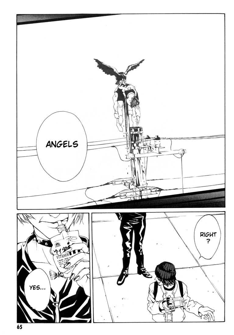 MPD Psycho Chapter 8 page 29 - Chapter 8: Moriizumi Akira