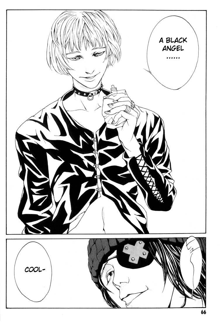 MPD Psycho Chapter 8 page 30 - Chapter 8: Moriizumi Akira