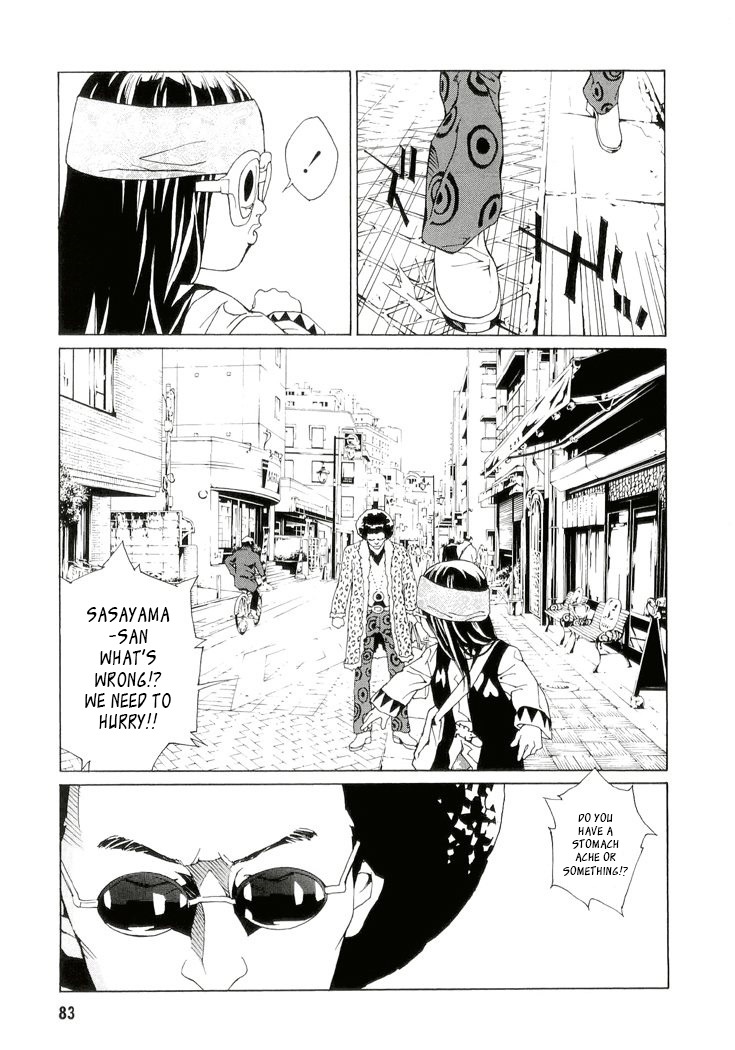 MPD Psycho Chapter 80 page 6 - Chapter 80: Border Line