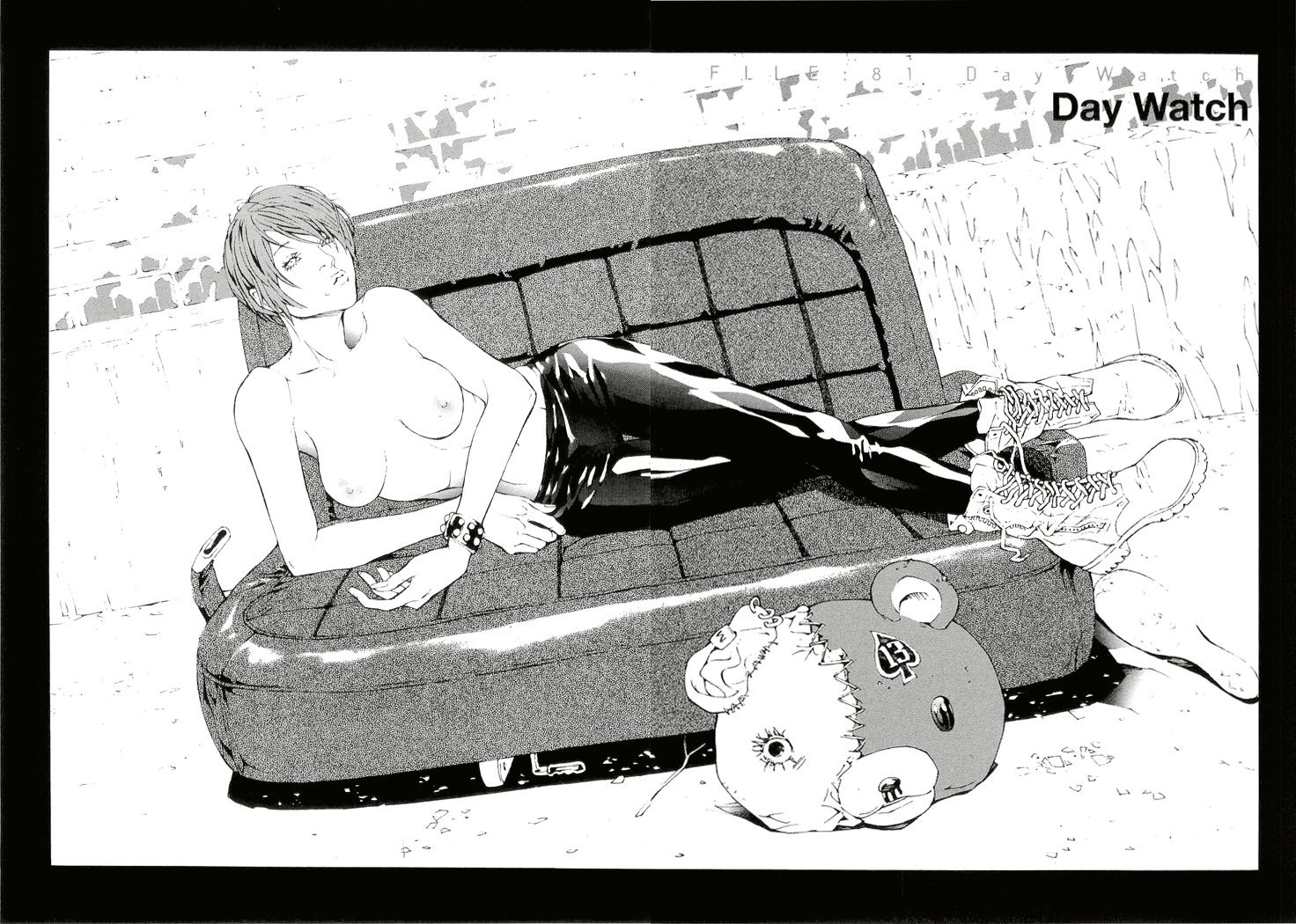 MPD Psycho Chapter 81 page 1 - Chapter 81: Day Watch