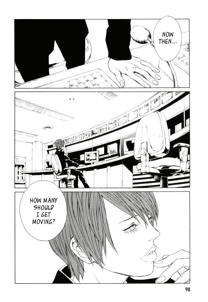 MPD Psycho Chapter 81 page 2 - Chapter 81: Day Watch