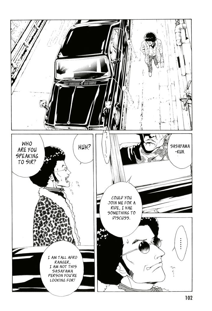 MPD Psycho Chapter 81 page 6 - Chapter 81: Day Watch