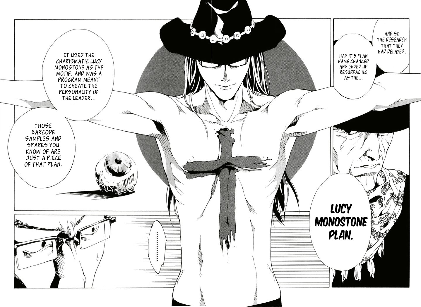 MPD Psycho Chapter 83 page 13 - Chapter 83: Day Watch II