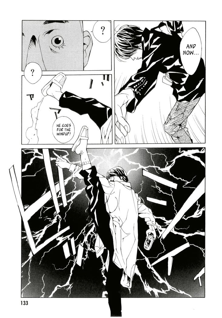 MPD Psycho Chapter 83 page 4 - Chapter 83: Day Watch II