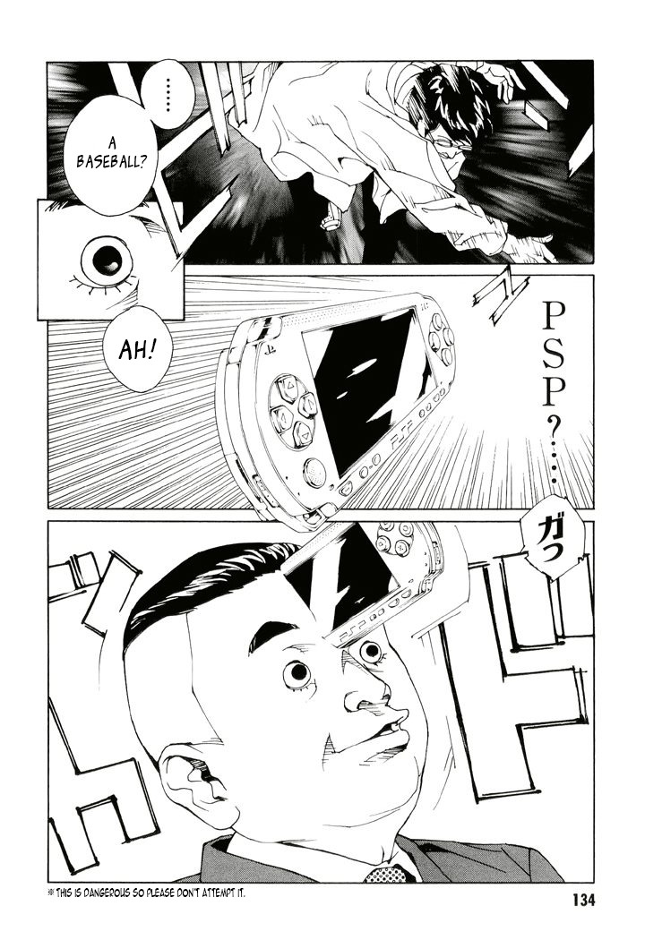MPD Psycho Chapter 83 page 5 - Chapter 83: Day Watch II