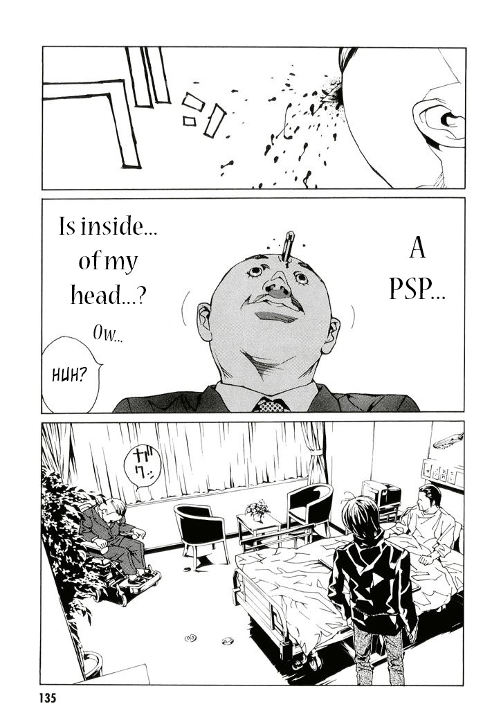 MPD Psycho Chapter 83 page 6 - Chapter 83: Day Watch II