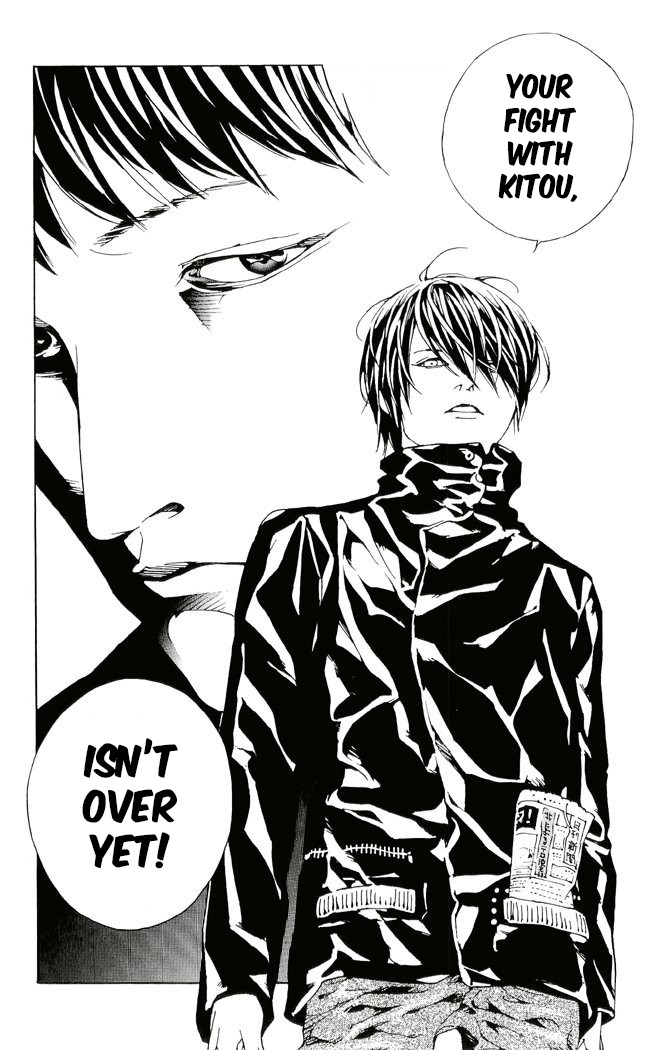 MPD Psycho Chapter 83 page 9 - Chapter 83: Day Watch II
