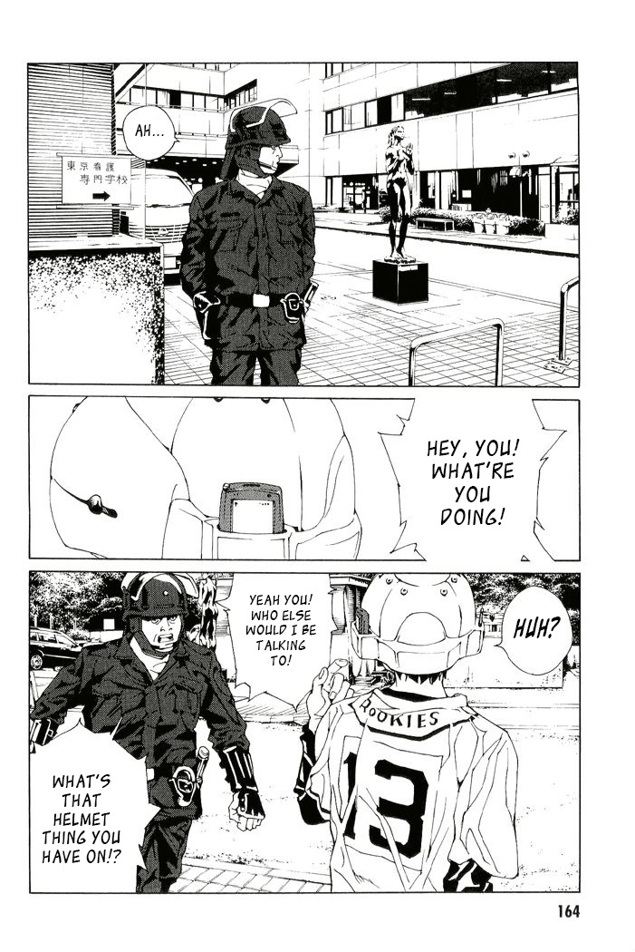 MPD Psycho Chapter 84 page 15 - Chapter 84: Melody Of Star