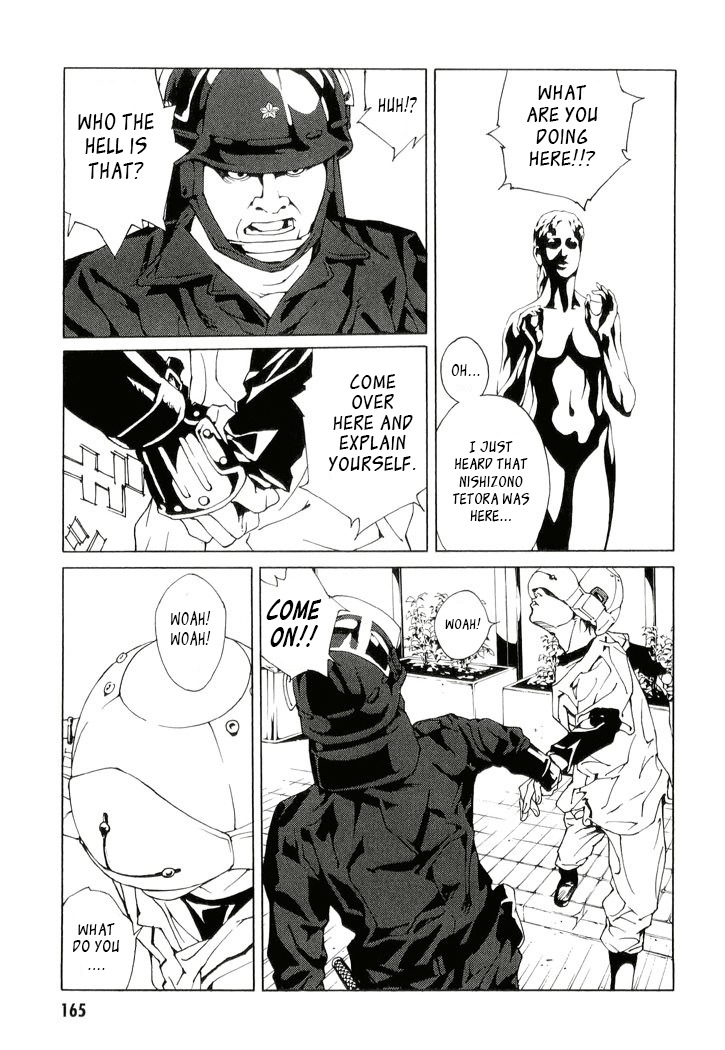 MPD Psycho Chapter 84 page 16 - Chapter 84: Melody Of Star