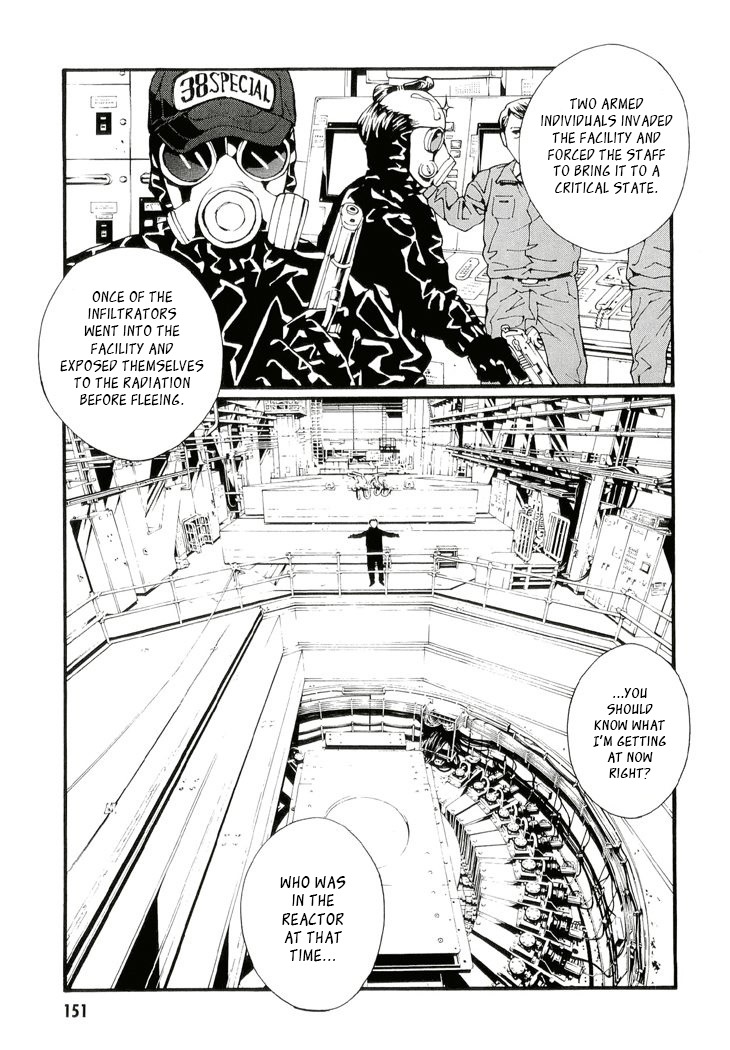 MPD Psycho Chapter 84 page 5 - Chapter 84: Melody Of Star