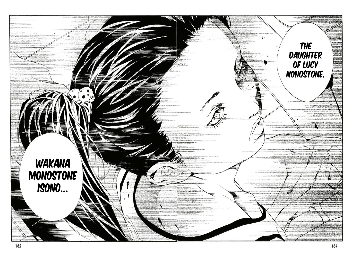 MPD Psycho Chapter 85 page 16 - Chapter 85: Murder High's