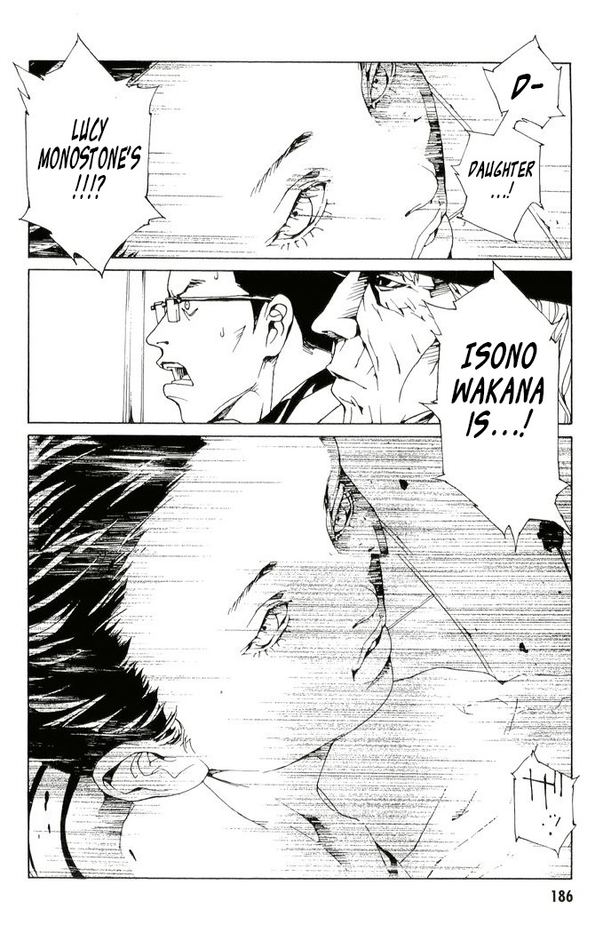 MPD Psycho Chapter 85 page 17 - Chapter 85: Murder High's
