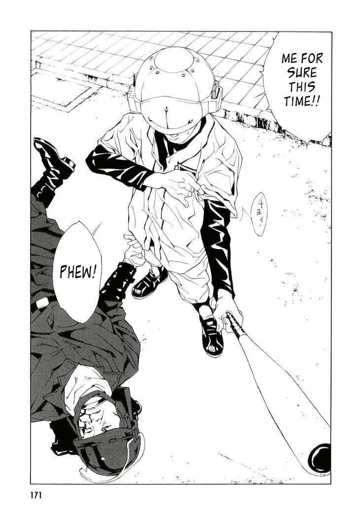 MPD Psycho Chapter 85 page 3 - Chapter 85: Murder High's