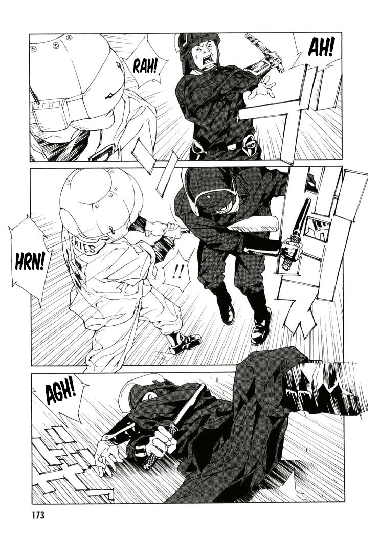 MPD Psycho Chapter 85 page 5 - Chapter 85: Murder High's