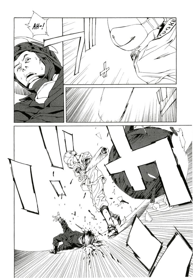MPD Psycho Chapter 85 page 6 - Chapter 85: Murder High's
