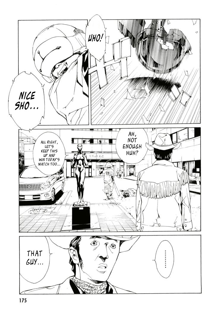 MPD Psycho Chapter 85 page 7 - Chapter 85: Murder High's