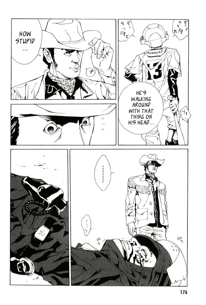 MPD Psycho Chapter 85 page 8 - Chapter 85: Murder High's