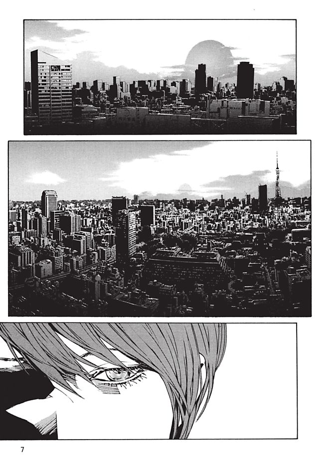 MPD Psycho Chapter 86 page 5 - Chapter 86: Crazy Hospital