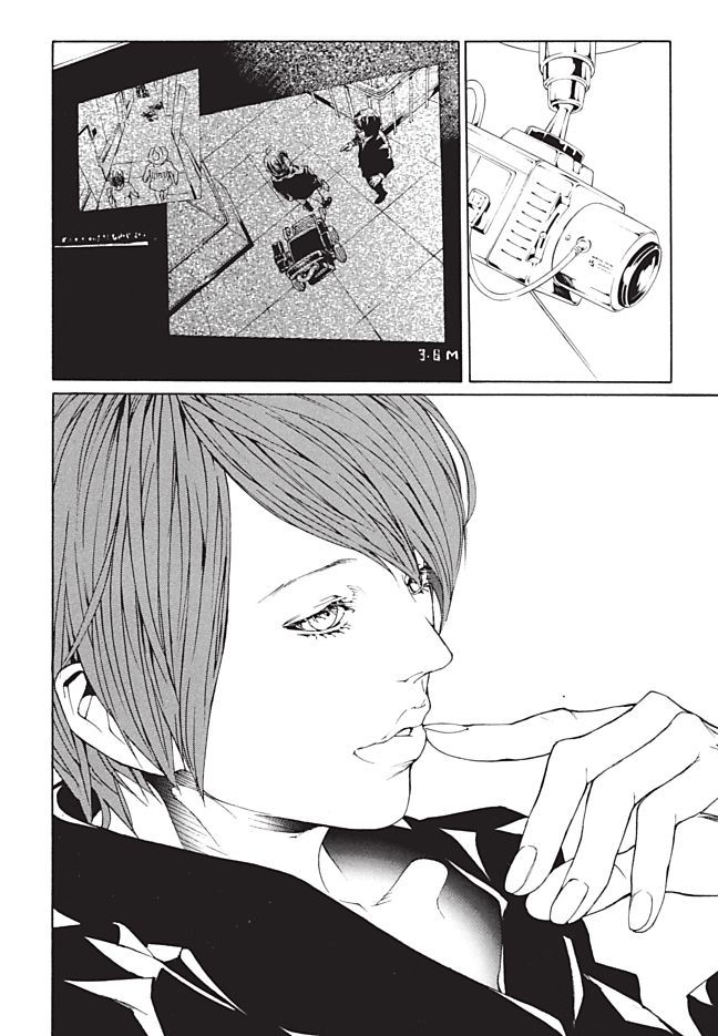 MPD Psycho Chapter 87 page 1 - Chapter 87: Beat