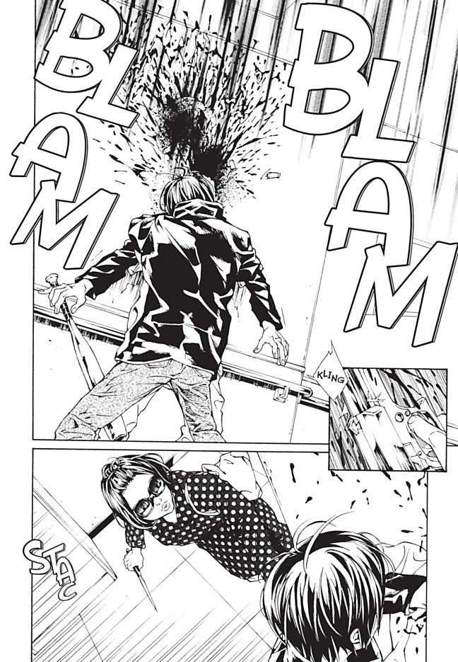 MPD Psycho Chapter 87 page 11 - Chapter 87: Beat