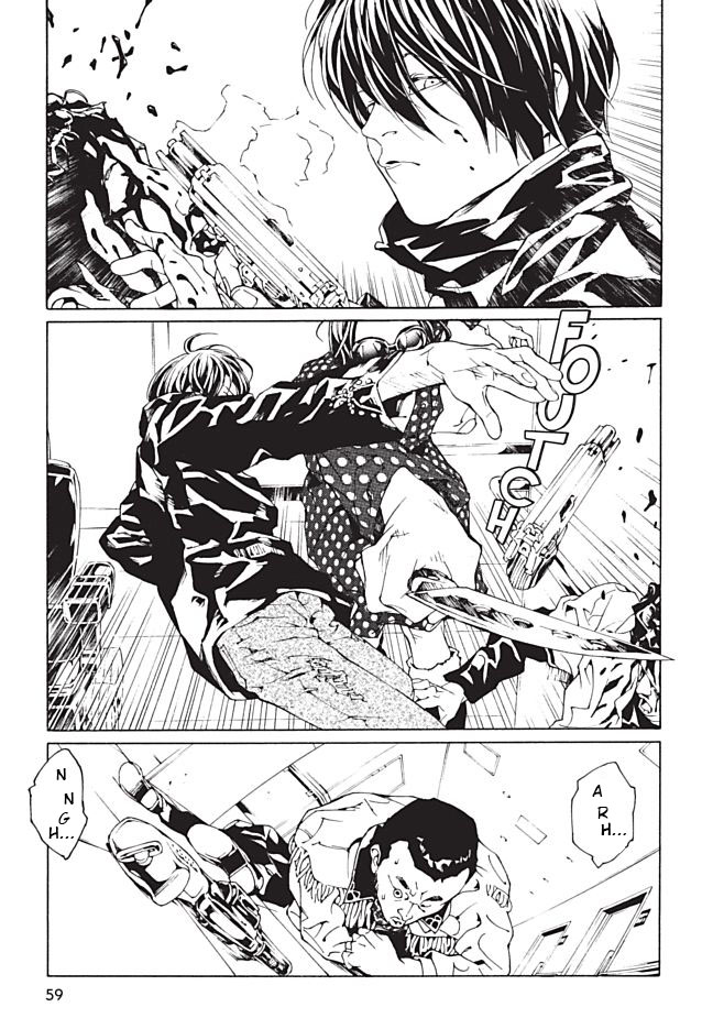 MPD Psycho Chapter 87 page 12 - Chapter 87: Beat