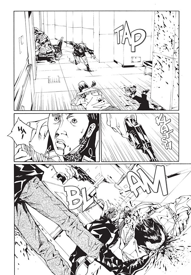 MPD Psycho Chapter 87 page 16 - Chapter 87: Beat