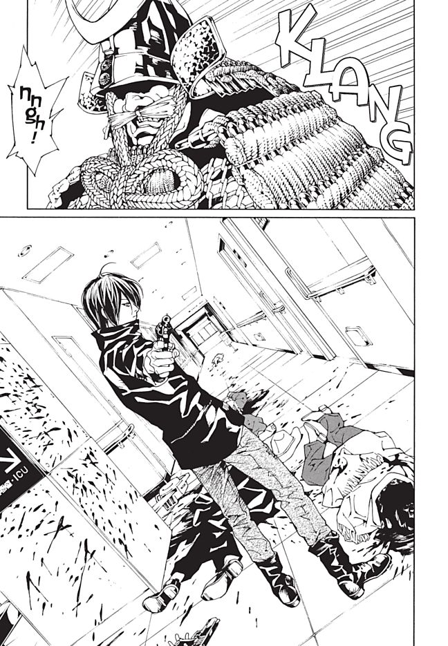 MPD Psycho Chapter 87 page 17 - Chapter 87: Beat