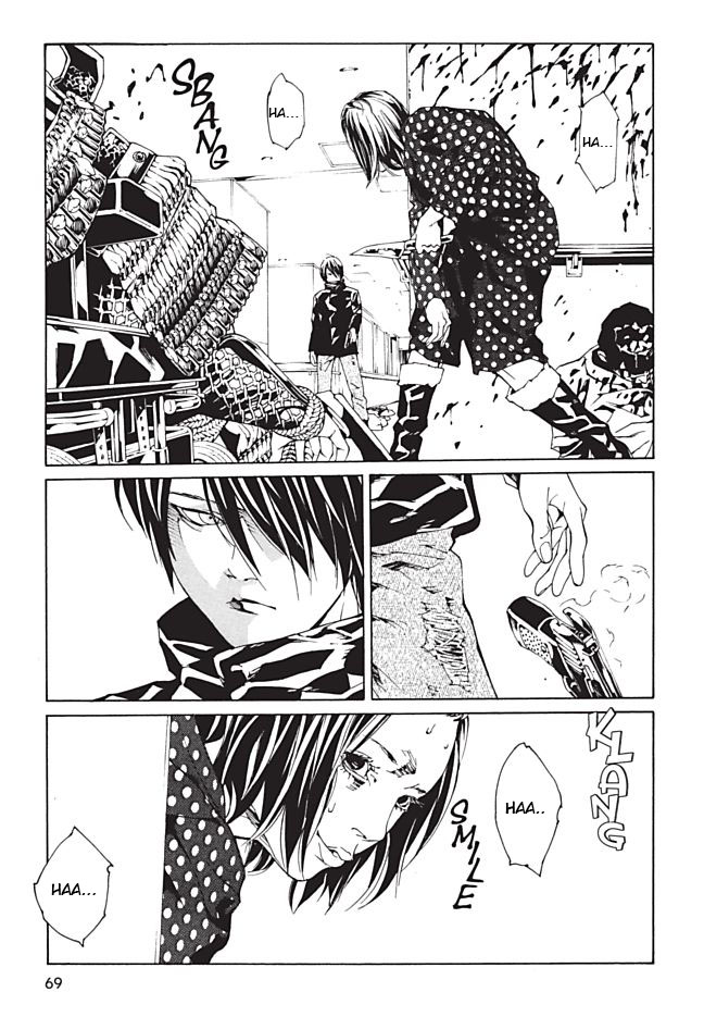 MPD Psycho Chapter 87 page 21 - Chapter 87: Beat