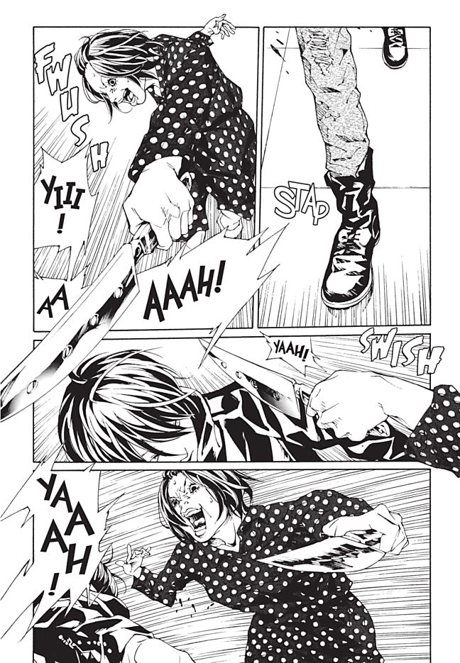 MPD Psycho Chapter 87 page 22 - Chapter 87: Beat