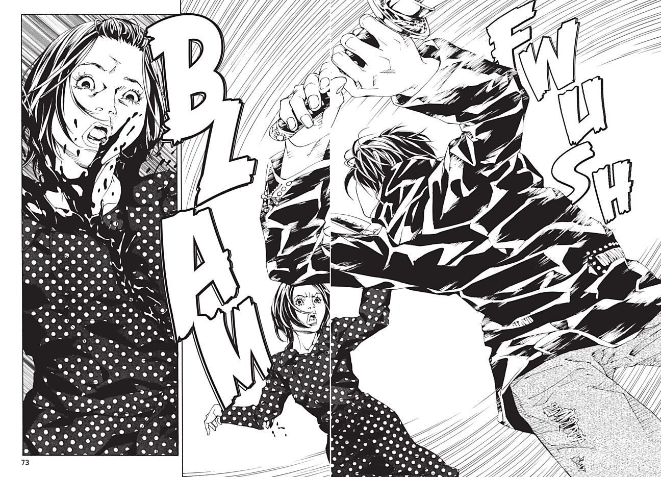 MPD Psycho Chapter 87 page 24 - Chapter 87: Beat