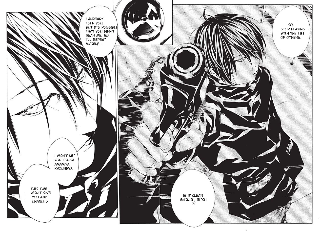 MPD Psycho Chapter 87 page 27 - Chapter 87: Beat