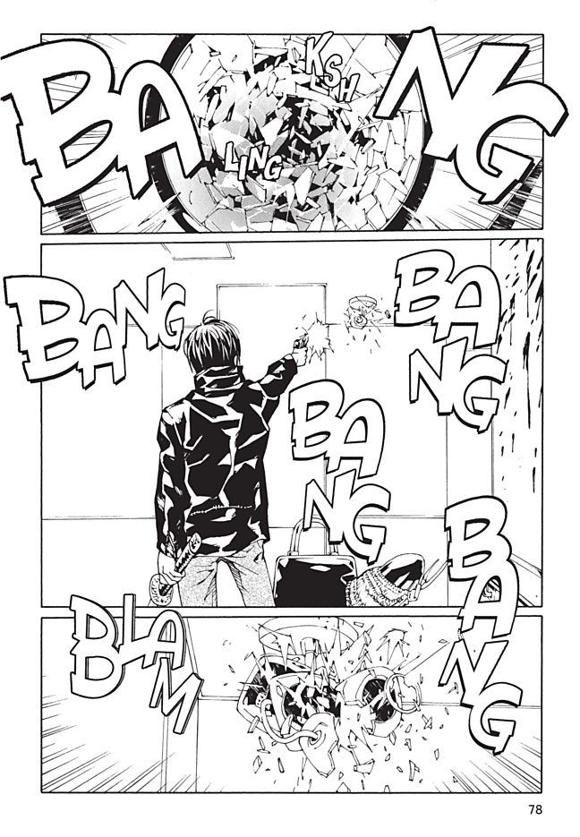 MPD Psycho Chapter 87 page 28 - Chapter 87: Beat