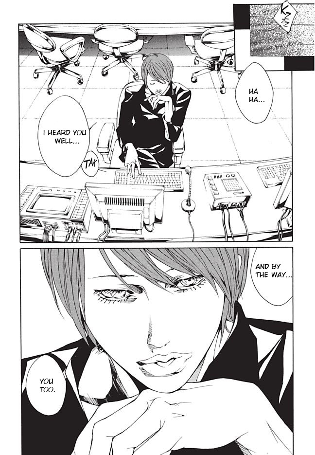 MPD Psycho Chapter 87 page 29 - Chapter 87: Beat