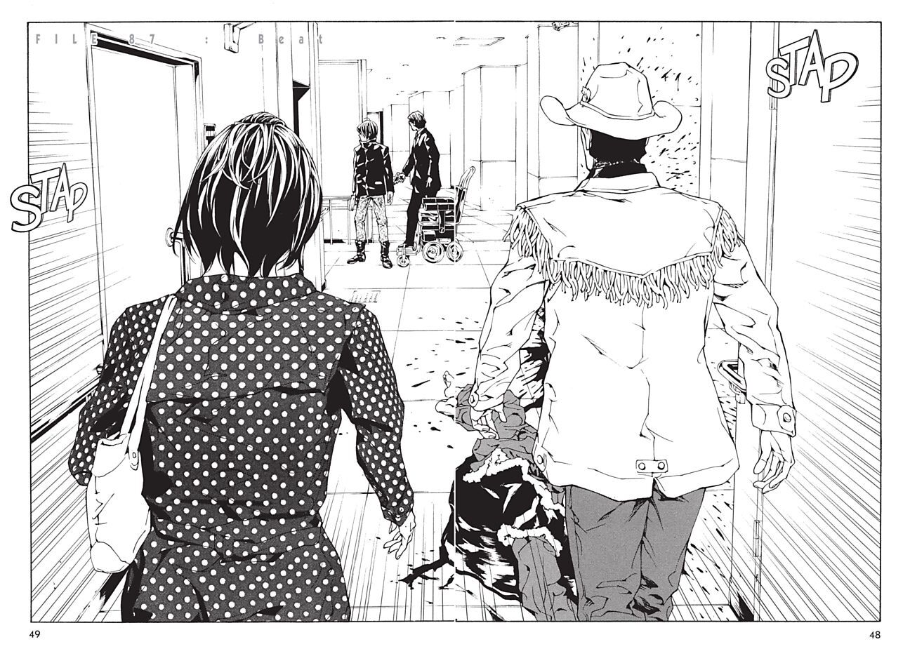 MPD Psycho Chapter 87 page 3 - Chapter 87: Beat