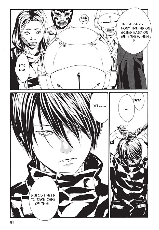 MPD Psycho Chapter 87 page 31 - Chapter 87: Beat