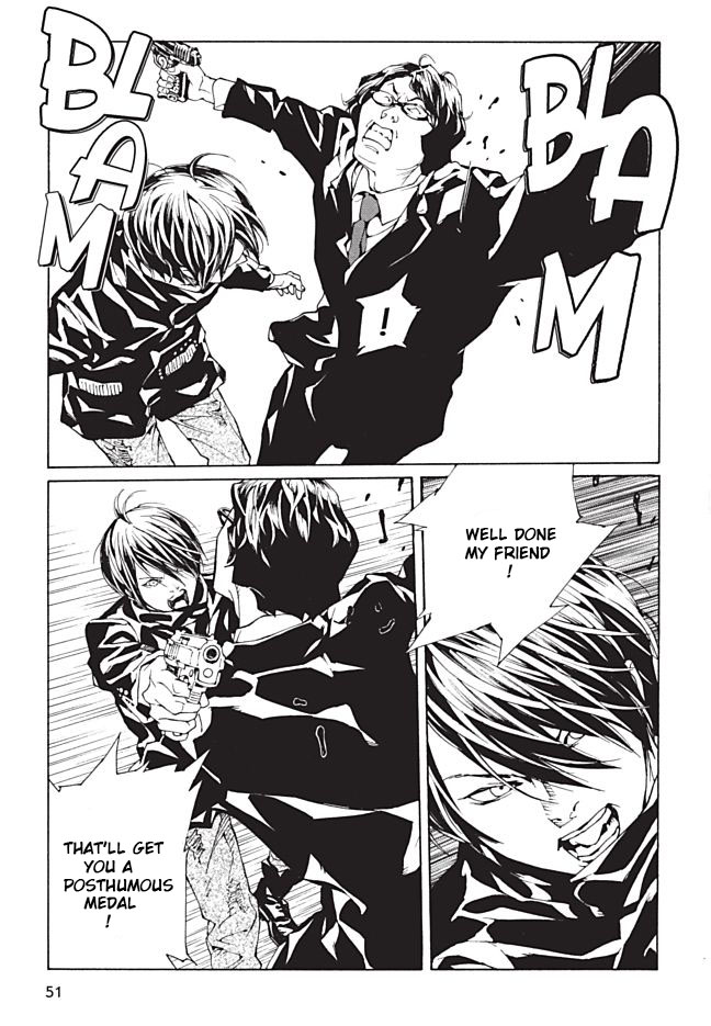 MPD Psycho Chapter 87 page 5 - Chapter 87: Beat