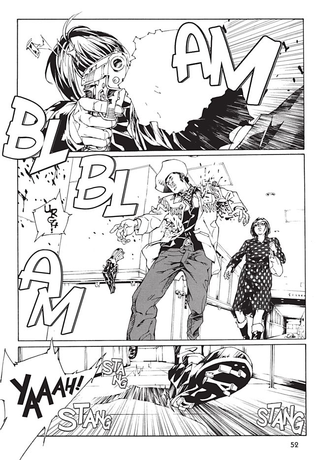 MPD Psycho Chapter 87 page 6 - Chapter 87: Beat