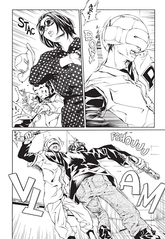 MPD Psycho Chapter 87 page 9 - Chapter 87: Beat