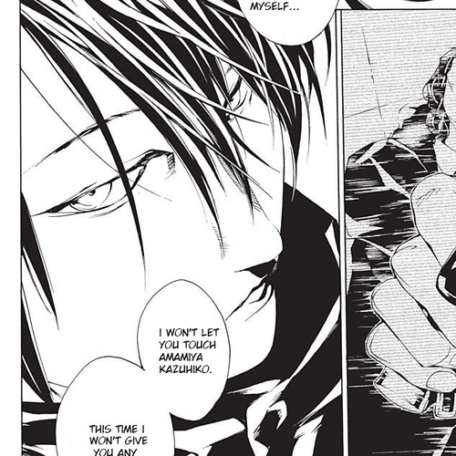 MPD Psycho Chapter 87: Beat cover
