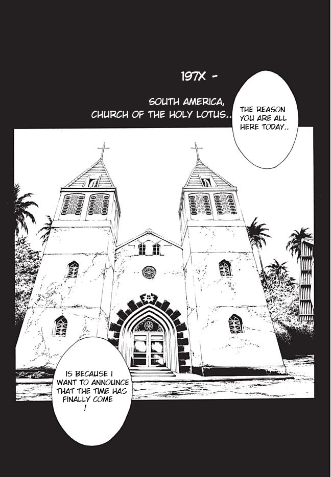 MPD Psycho Chapter 88 page 1 - Chapter 88: Filth