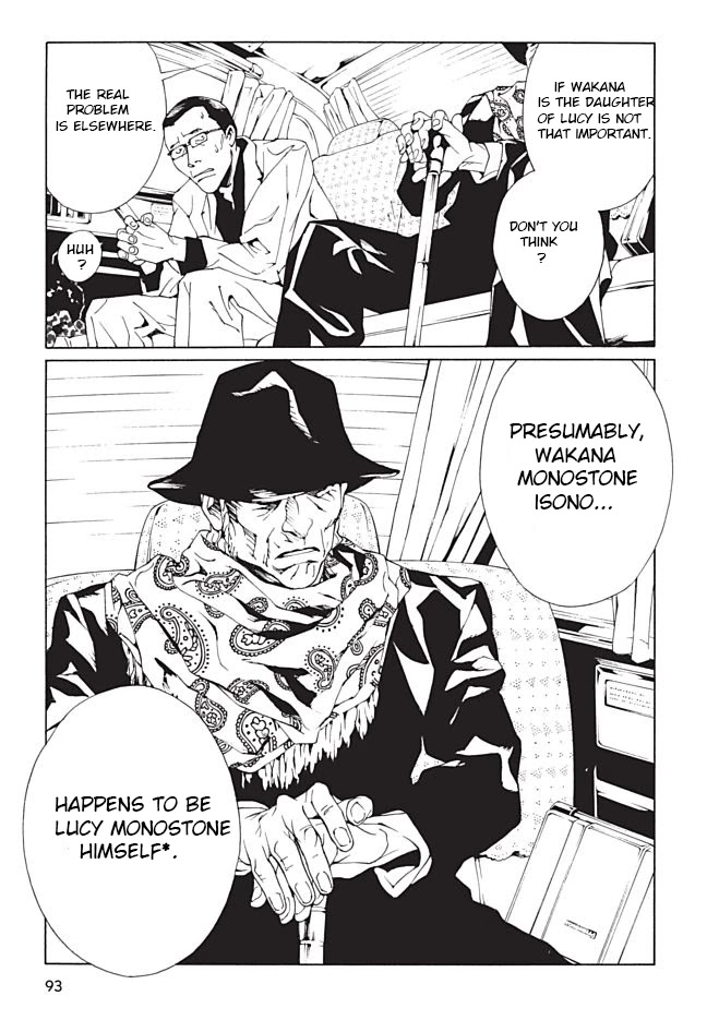MPD Psycho Chapter 88 page 10 - Chapter 88: Filth