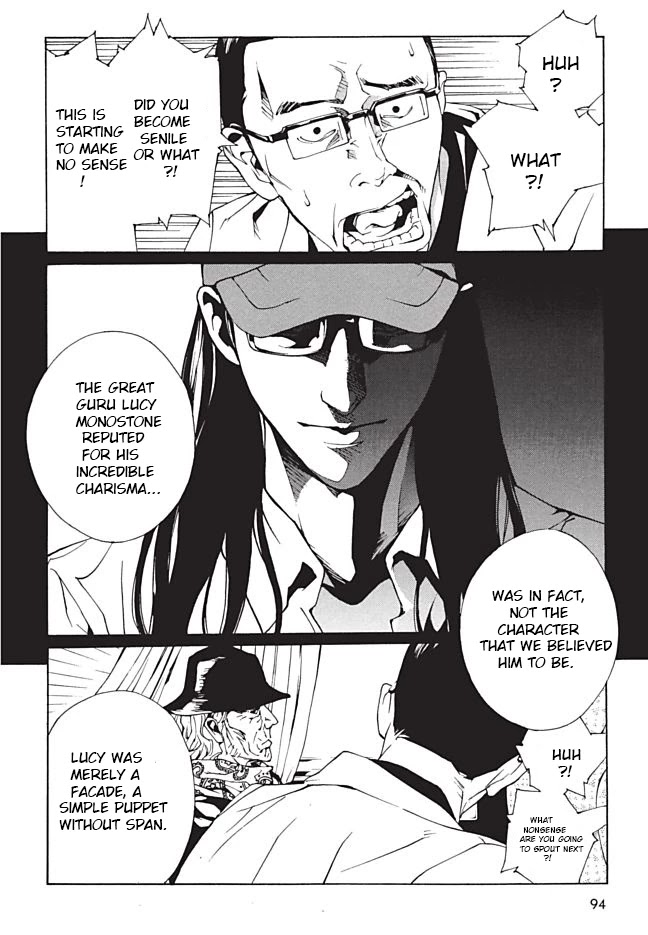 MPD Psycho Chapter 88 page 11 - Chapter 88: Filth