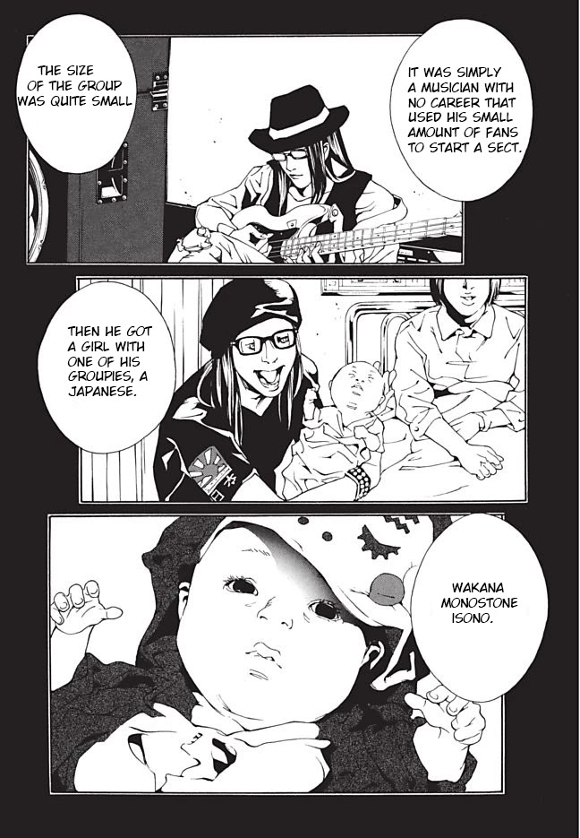 MPD Psycho Chapter 88 page 12 - Chapter 88: Filth