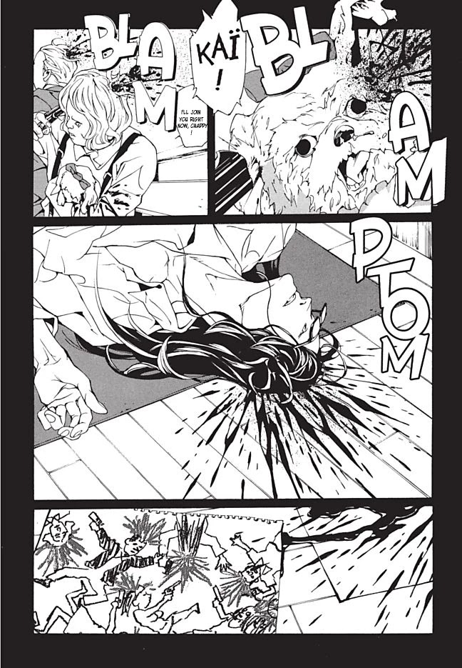 MPD Psycho Chapter 88 page 17 - Chapter 88: Filth